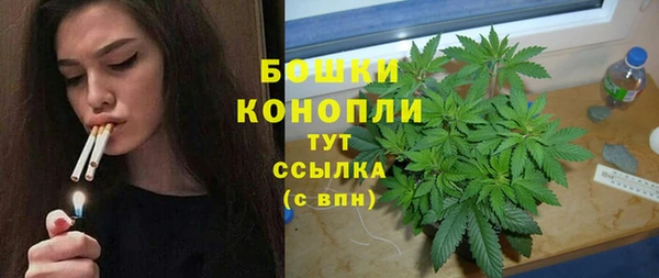 метадон Красноперекопск