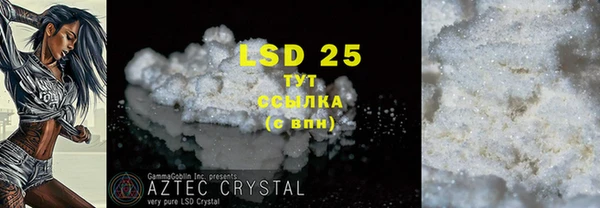 скорость mdpv Краснотурьинск