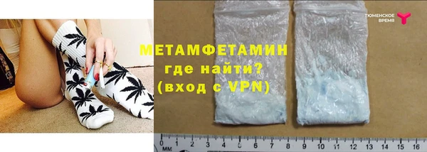 скорость mdpv Краснотурьинск