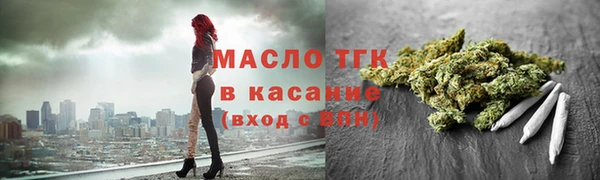 скорость mdpv Краснотурьинск