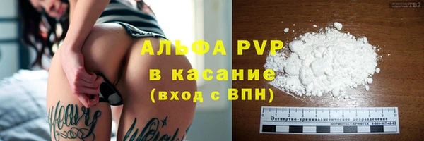скорость mdpv Краснотурьинск