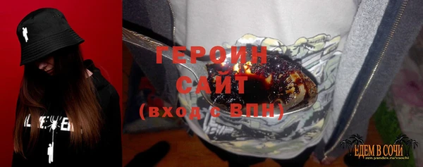 метадон Красноперекопск