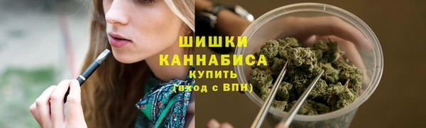 мет Краснослободск