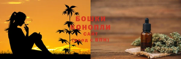 метадон Красноперекопск