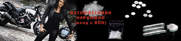 скорость mdpv Краснотурьинск