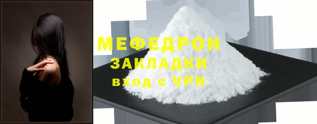 скорость mdpv Краснотурьинск