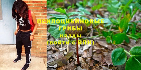 скорость mdpv Краснотурьинск