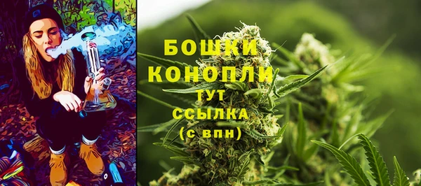 метадон Красноперекопск