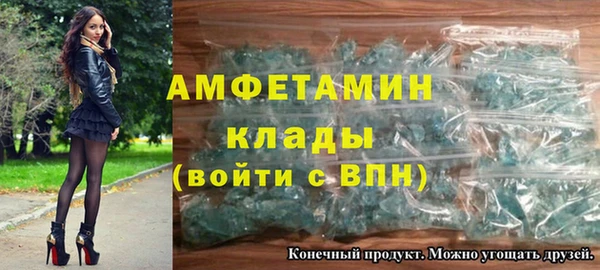скорость mdpv Краснотурьинск