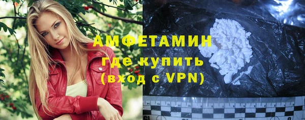 скорость mdpv Краснотурьинск