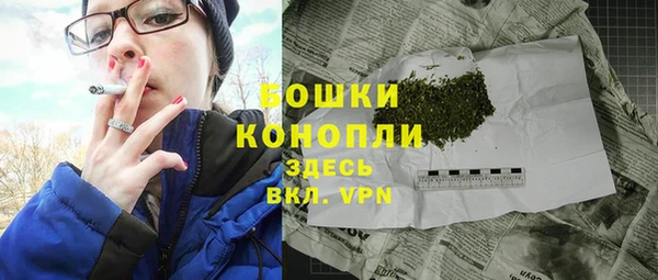 метадон Красноперекопск