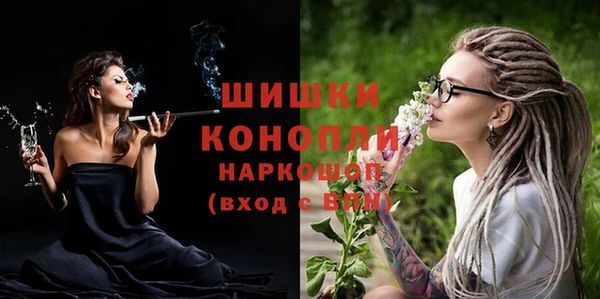 метадон Красноперекопск