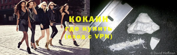 скорость mdpv Краснотурьинск