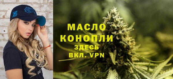 скорость mdpv Краснотурьинск