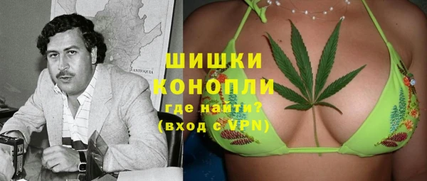 мет Краснослободск