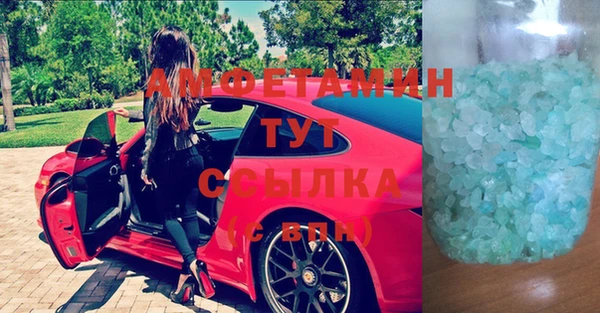 скорость mdpv Краснотурьинск