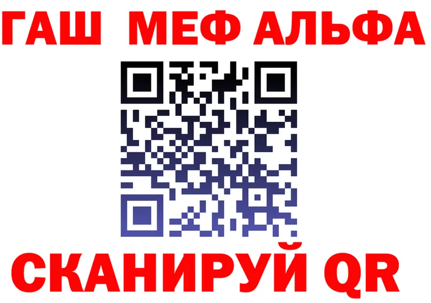 APVP СК КРИС ТОР это blacksprut Разумное