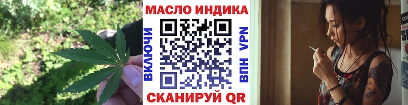 Купить  Разумное  Дистиллят ТГК жижа 